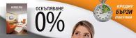 0% 0%