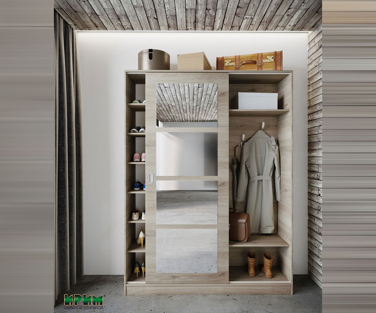 Портаманто Сити 4054